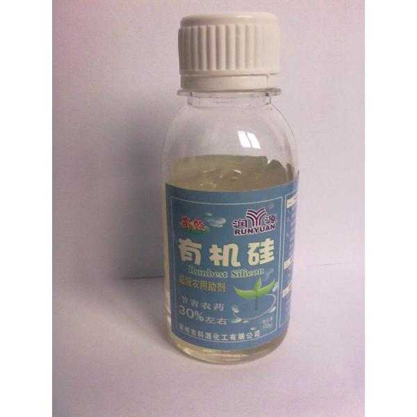 KY-1028 Environmental Friendly Agricultural-chemical Organic Silicone Adjuvant /Surfactant