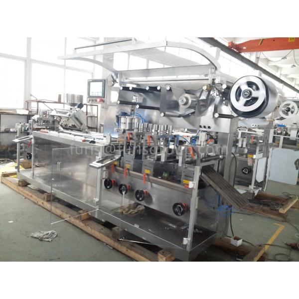 DPB-260 Alu Alu Blister Packing Machine With Servo Motor 2600×800×1700mm