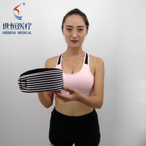 Soft Neck Support Sponge Cervical Collar Relieves Pain Foam Neck Brace Adjustable