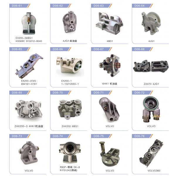 KS101F Diesel Fuel Filter Head For PC200-3 Excavator 6136-71-6110