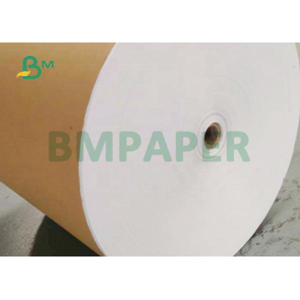 14PT 16PT CCKB Kraft Back Board For Food Boxes 22inch 27.5 inch Good Stiffness