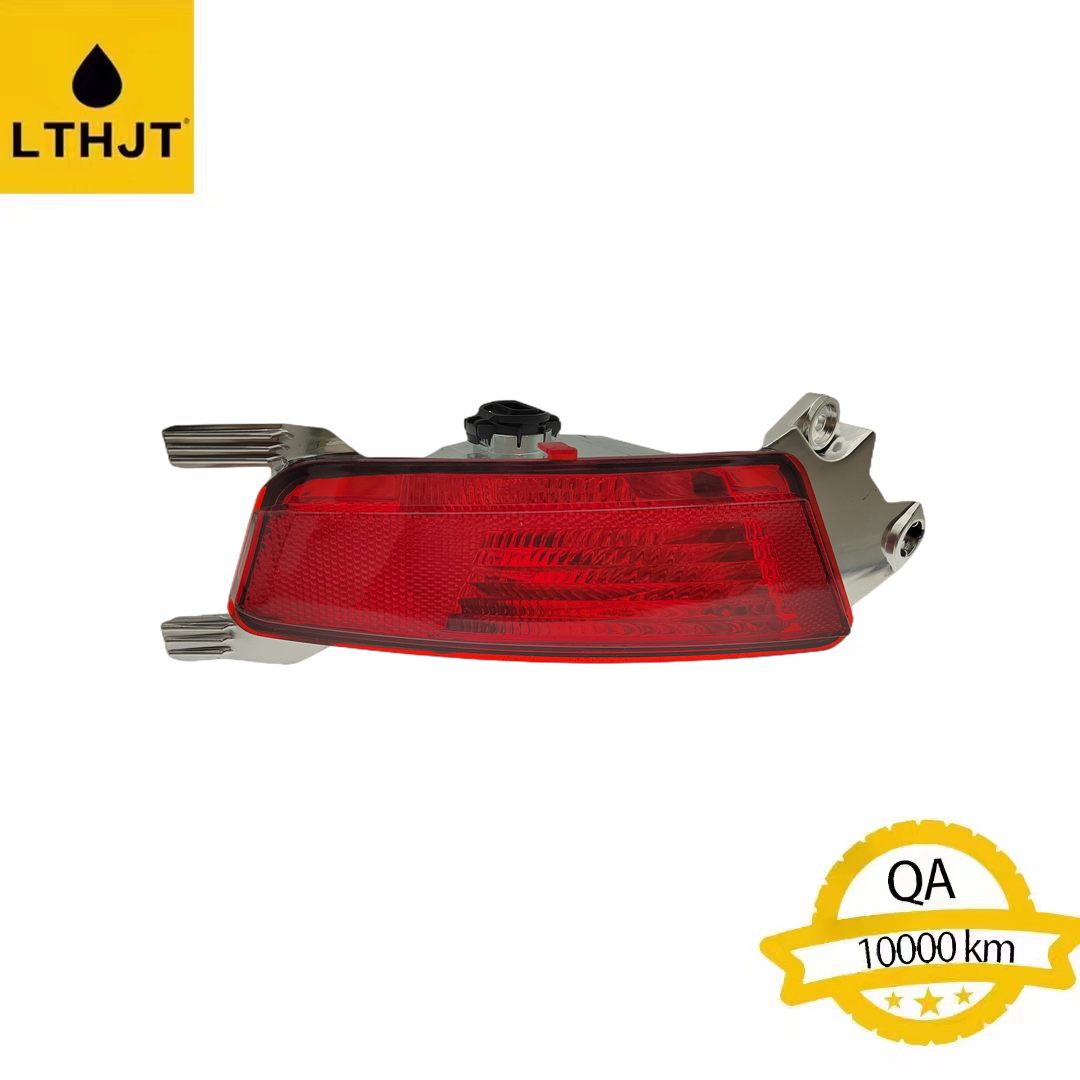LR025148 LR088531 Rear Right Fog Lamp Fits Range Rover Evoque 2012-2019