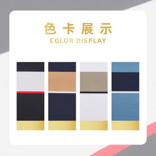 Breathable And Comfortable, Moisture-Absorbing Striped Knit Fabric For Polo Shirt