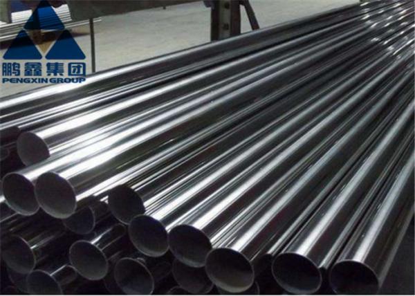 12m Length 12 Inch Steel Pipe Fittings , ERW Black Steel Pipe API 5L X56