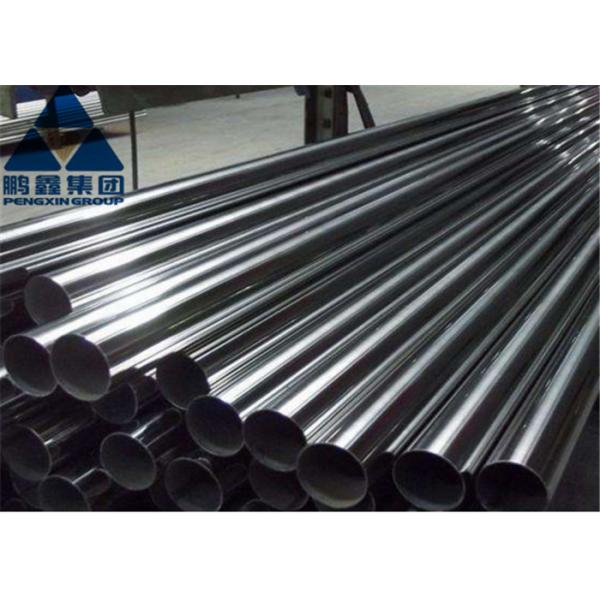 12m Length 12 Inch Steel Pipe Fittings , ERW Black Steel Pipe API 5L X56