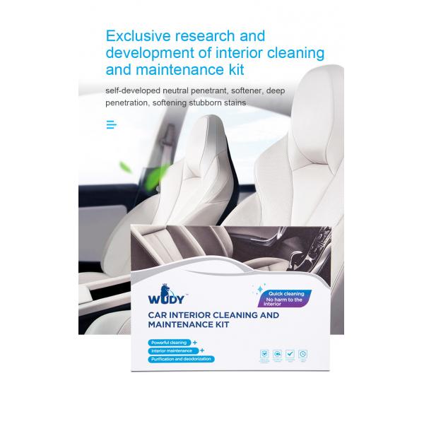 600g Car Interior Care Kit Leather Protection Cream Nourisher Deodorizer