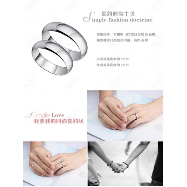 Simple silver couple rings Korean jewelry trend glossy ring