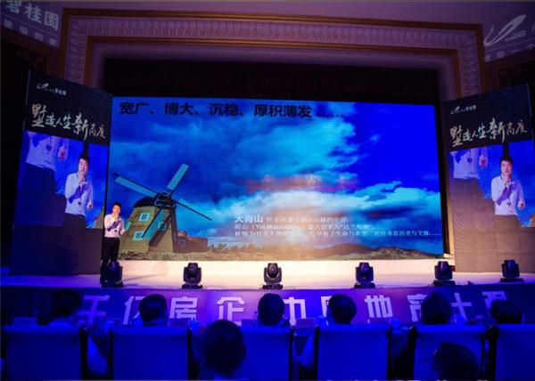 Outdoor Full Color Led Display / SMD2121 Display 512x512mm cabinet Video Wall 62500 dot/㎡
