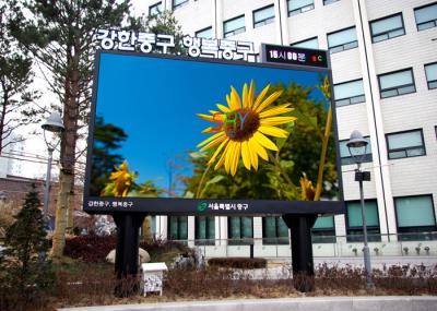 Pixel Pitch 5mm IP65 Large outdoor advertising display screens For Buiding Decoration