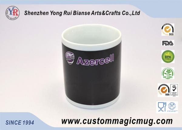 Straight Creative Color Changing Coffee Mug , Black Heat Activated Coffee Mug