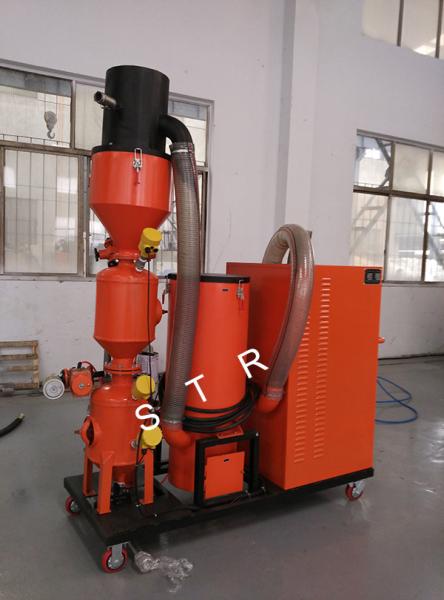 Vacuum Blasting Equipment / Vacuum Blaster Portable Carving Stone Surface Remove