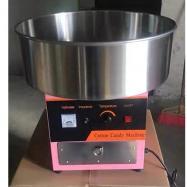Multifunctional Automatic Cotton Candy Floss Machine 220V/50Hz
