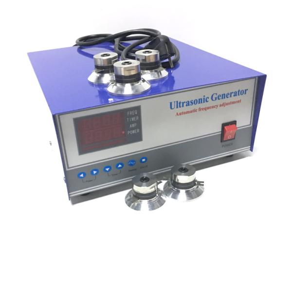 Power / Frequency Adjustable Ultrasonic Wave Generator 28khz/40khz High Cleaning Rate