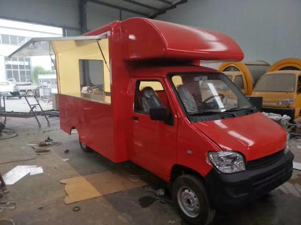 Carrinho móvel de venda de alimentos colorido Trailer de alimentos com equipamento de cozinha