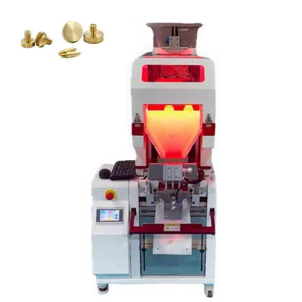 High-Speed Vision Counting Packing Machine: 99.97% Accuracy for Precision Screws & Nuts