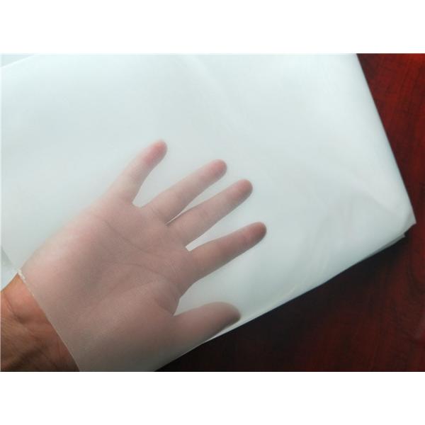 Food Grade FDA 80 Mesh Nylon Filter Mesh For Soybean Milk Filtering