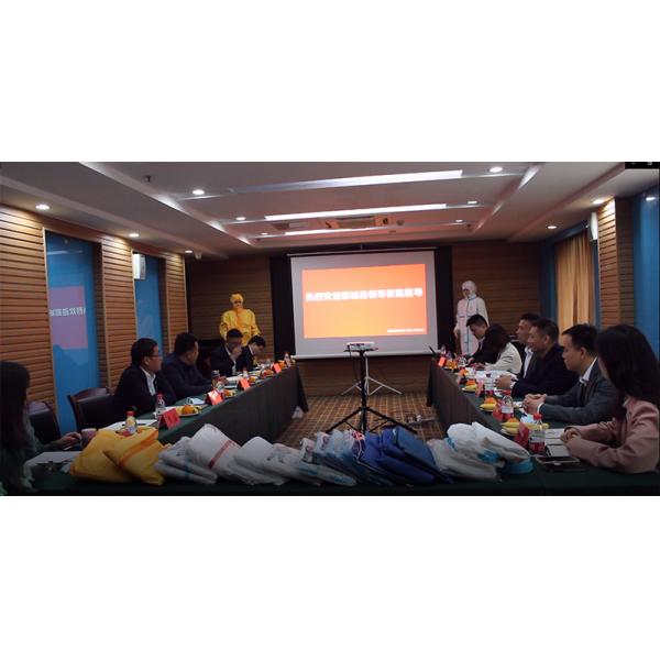 Sino Union Supply Chain (Qingdao) Co., Ltd.