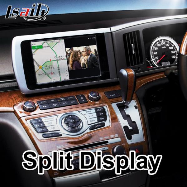 Мультимедиа Nissan андроида Lsailt взаимодействуют на серия 3 2007-2010 Elgrand E51