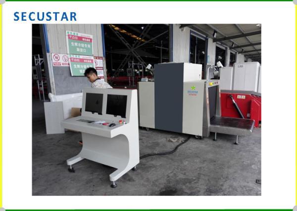 High Performance X Ray Baggage Scanner Machine With Two 19 Inch Monitors Display