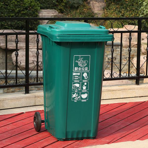 Outdoor Storage Shed Wheelie Bin Rubber Wheels Heavy Duty Plastic Dustbin