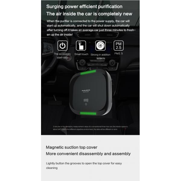 PM2.5 Дисплей Автомобильный очиститель воздуха Портативный рабочий стол Мини-комната В автомобилях Очищение загрязнителей воздуха USB-очиститель воздуха