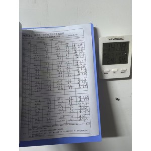 Shenzhen Ejiale Digital Technology Co., Ltd.