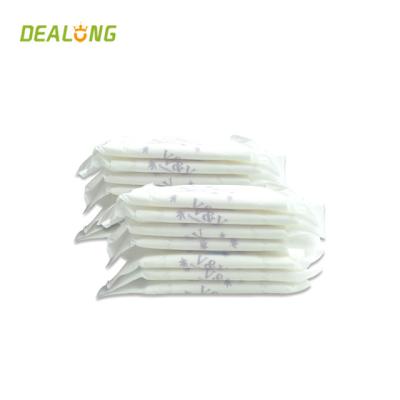 Customized Anion Sanitary Napkins 100% Cotton 245mm With Free Samples