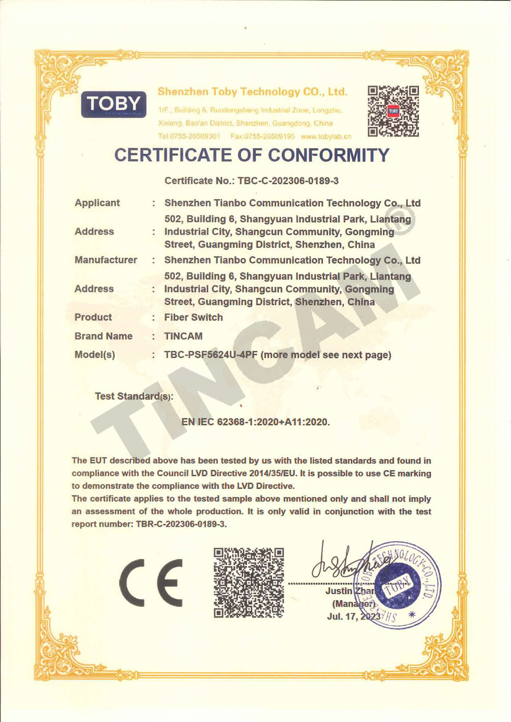 Shenzhen Tianbo Communication Equipment Co., Ltd. Certifications