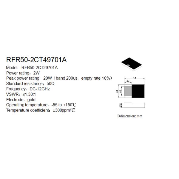 50ohm 2W DC-12GHz BeO Chip Termination Sand 1,1 * 0,7 мм золотой электрод