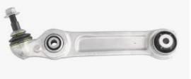 BMW 31106861169 Front Left Lower Suspension Arm Vibration Reduction
