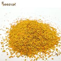 Multi-Flower Raw Bee Pollen Granules 25kg Carton Food Supplement
