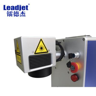 220V 50Hz Fiber Laser Marking Machine 0.01mm 0.2mm Line Depth