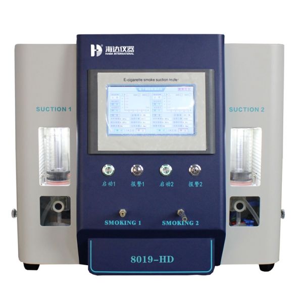Electronic Inhalation Devices Digital Suction Resistance Tester for Inhalation Machine