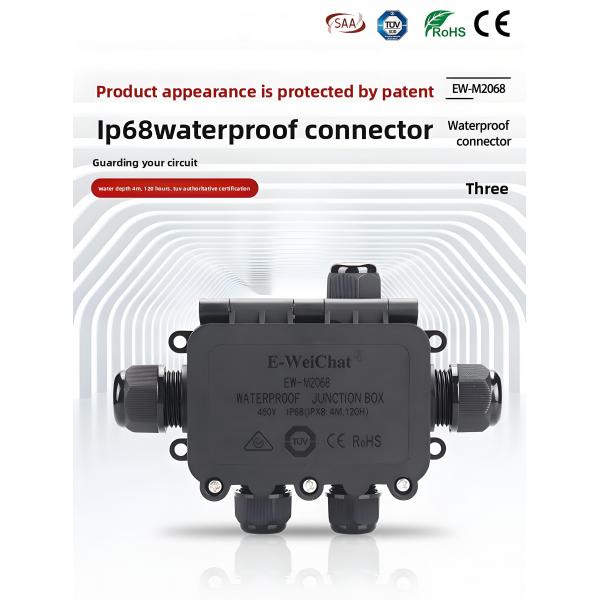 Waterproof Junction Box Integrated 1in4Out Splitter Enclosure for Outdoor Wiring IP68