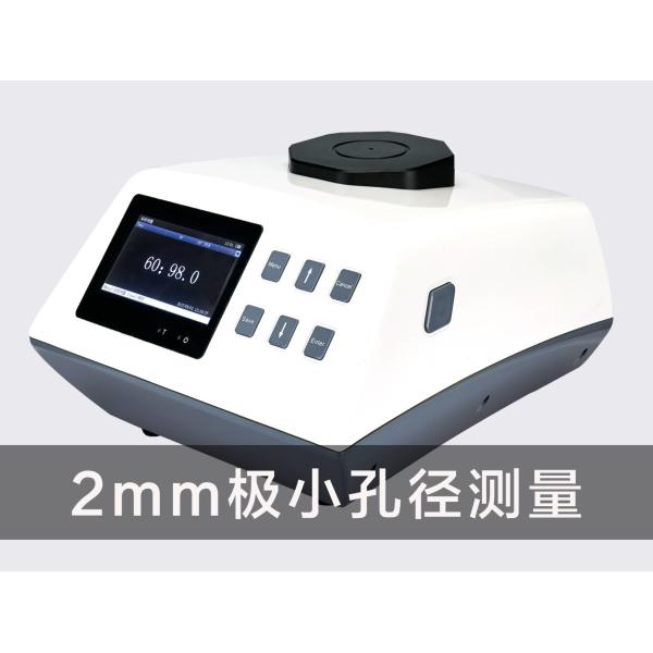 Измерение лоска апертуры лоска meter2*3mm крошечн-апертуры Benchtop продуктов криволинейной поверхности незаконных и дополнительных samll