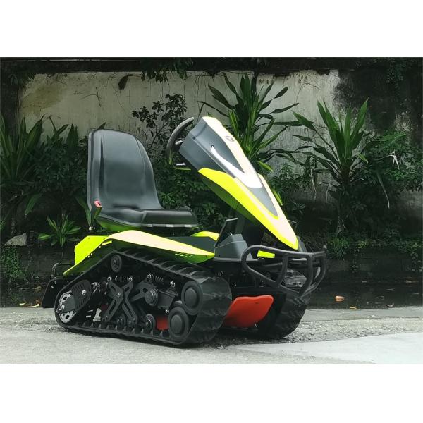 Первая продажа ОДИНЧЕСКИЙ КВЕТ-ТВ С НЕПУСНЫМИ СНЕЖНЫМ МАШИНОМ ПАРК ПЛЯЖНЫЙ КУГГИ для взрослых