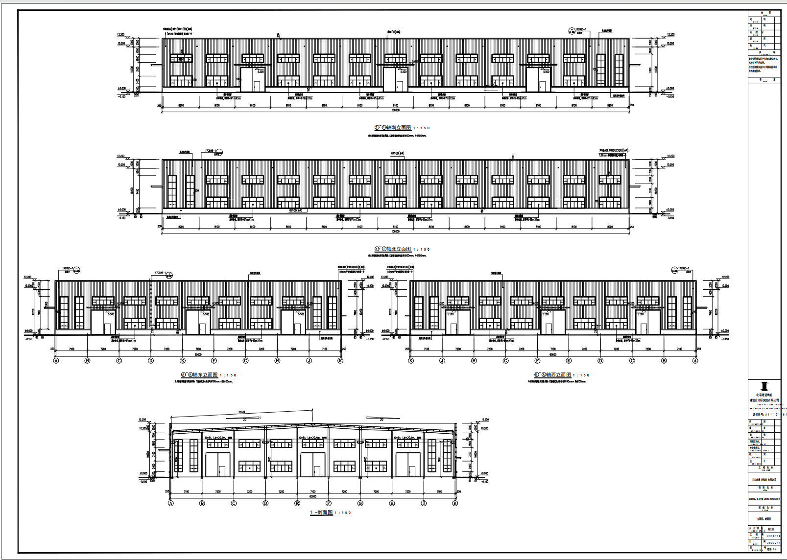 Customizable Design Large Span Steel Structure Building with Q235B Q355B Steel for Warehouses and Workshops