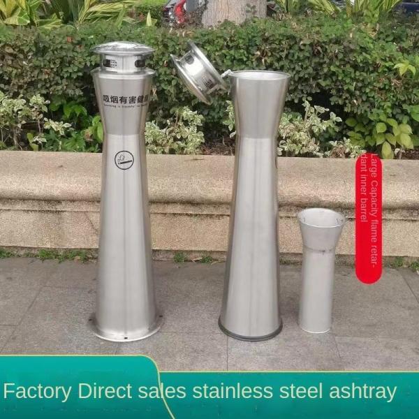 Vertical Customizable logo Hotel Smoke Extinguishing Column Outdoor Park Stainless Steel Smoke Extinguishing Trash Can