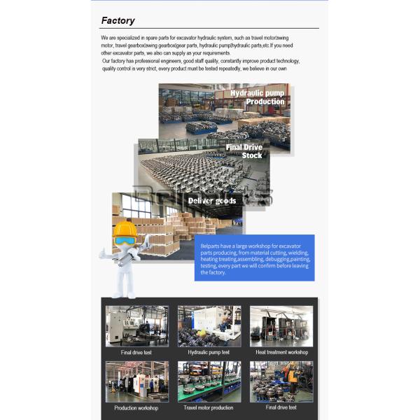 Коробка передач 393-2179 397-382 Slewing коробки передач E308E качания экскаватора E307E