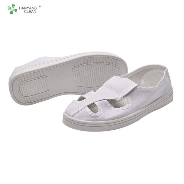 Cleanroom high quality antistatic pvc sole upper canvas anti slip esd work shoe with four holes