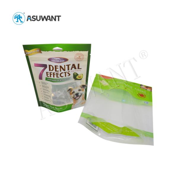 Цифров печатая 1lb Resealable стоят вверх мешок Mylar Ziplcok кладут в мешки для кошачьей еды собаки