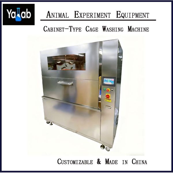 Negative Pressure Bedding Dumping Table With Flared Dumping Port Animal Lab Equipment