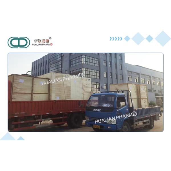 Double Discharge Powder Compacting Press Machine High Precision GZPK-63