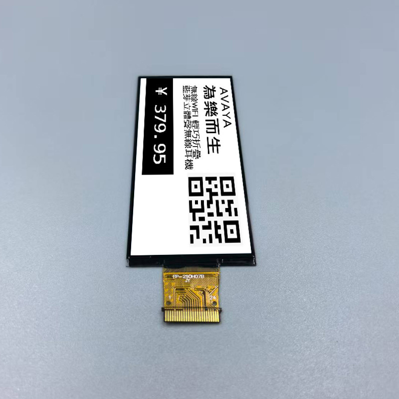2.9 Inch 164x384 Mono Customized E paper Display Without Backlight Low Power Reflective
