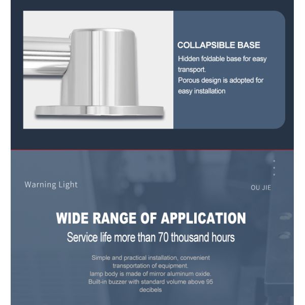 Lampe tour d'avertissement LED 24V avec 80lm/W, angle de faisceau de 360° et clignotement multicolore