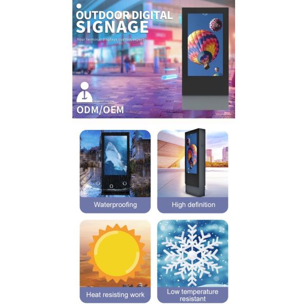 65 inch business grey high-definition vertical outdoor lcd advertising player