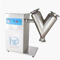 220v 50hz Mixer de pó seco de laboratório tipo V