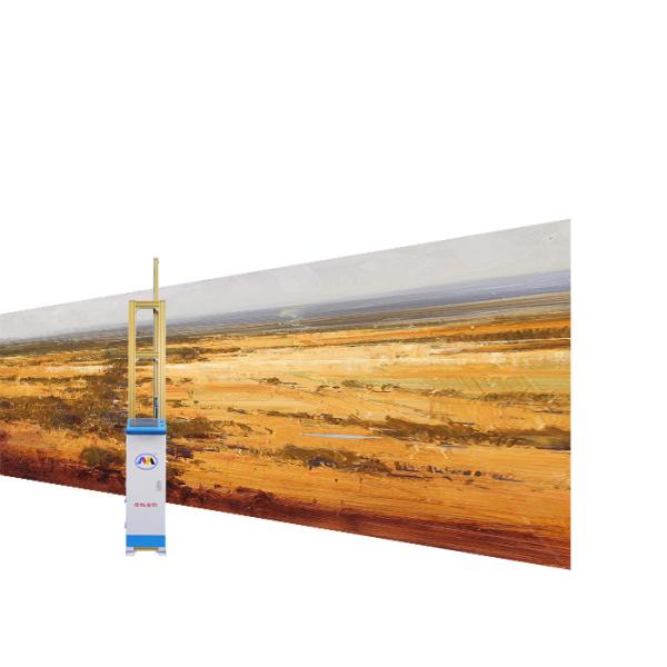 7inch Lcd Direct To Wall Inkjet Printer , Mural Inkjet Printer 1 Year Warranty