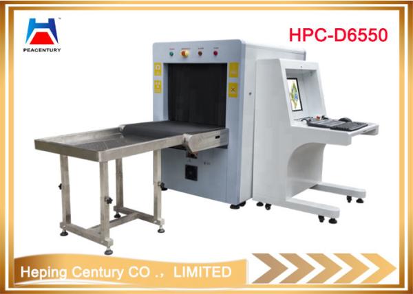 Dual Energy L-shaped 6550 X Ray Baggage Scanner For Government Building Security