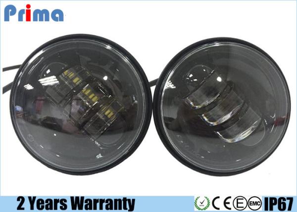 4.5 Inch 30W Harley Motorcycle LED Headlights No Halo Ring Waterproof IP67